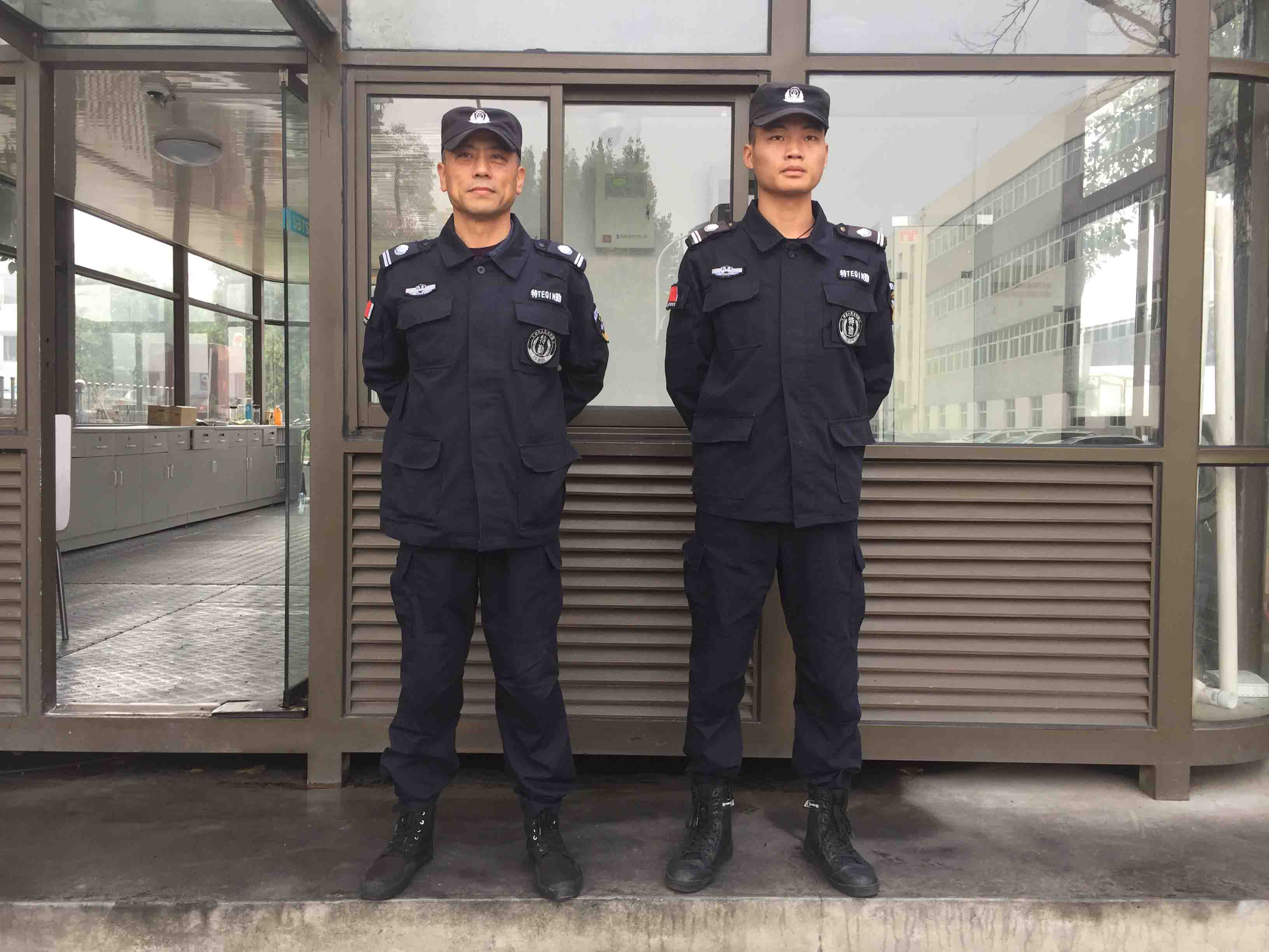 &#51;&#54;&#53;&#19978;&#24066;&#20844;&#21496;&#40;&#33521;&#22269;&#41;&#38598;&#22242;&#45;&#23448;&#26041;&#32593;&#31449;